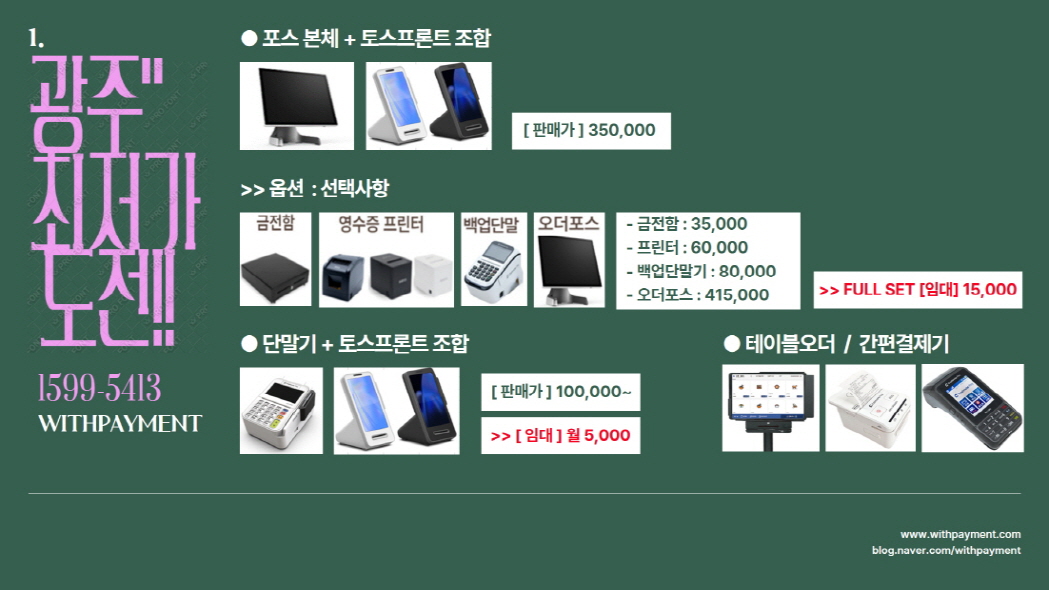 1cdded08d94a397181dce0ef7b289ac4_1766112