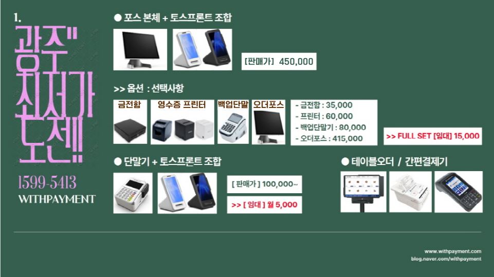 f28595c4c09728c5d33ffca182c2e3ac_1770192